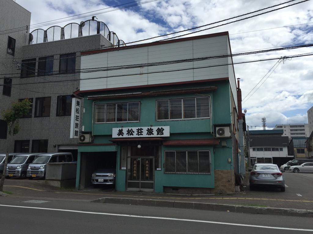 旭川 米玛特苏索旅馆酒店 外观 照片