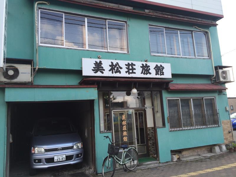 旭川 米玛特苏索旅馆酒店 外观 照片